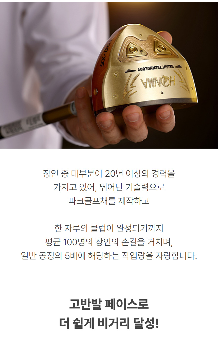 상품상세이미지