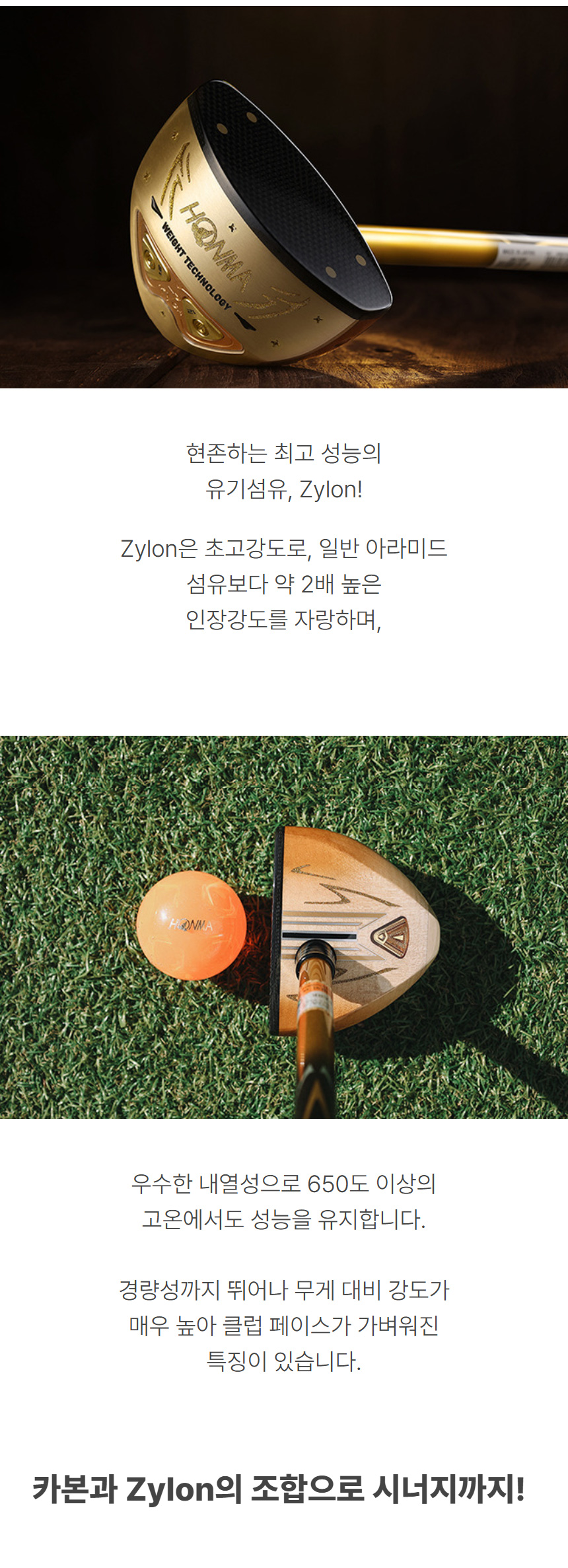 상품상세이미지