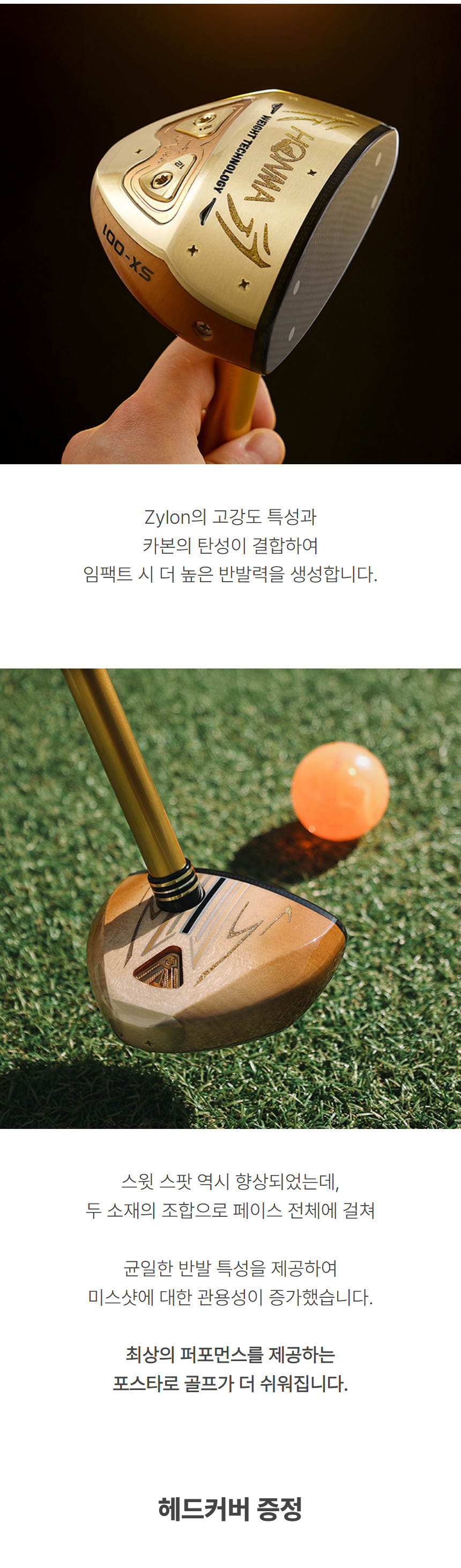 상품상세이미지