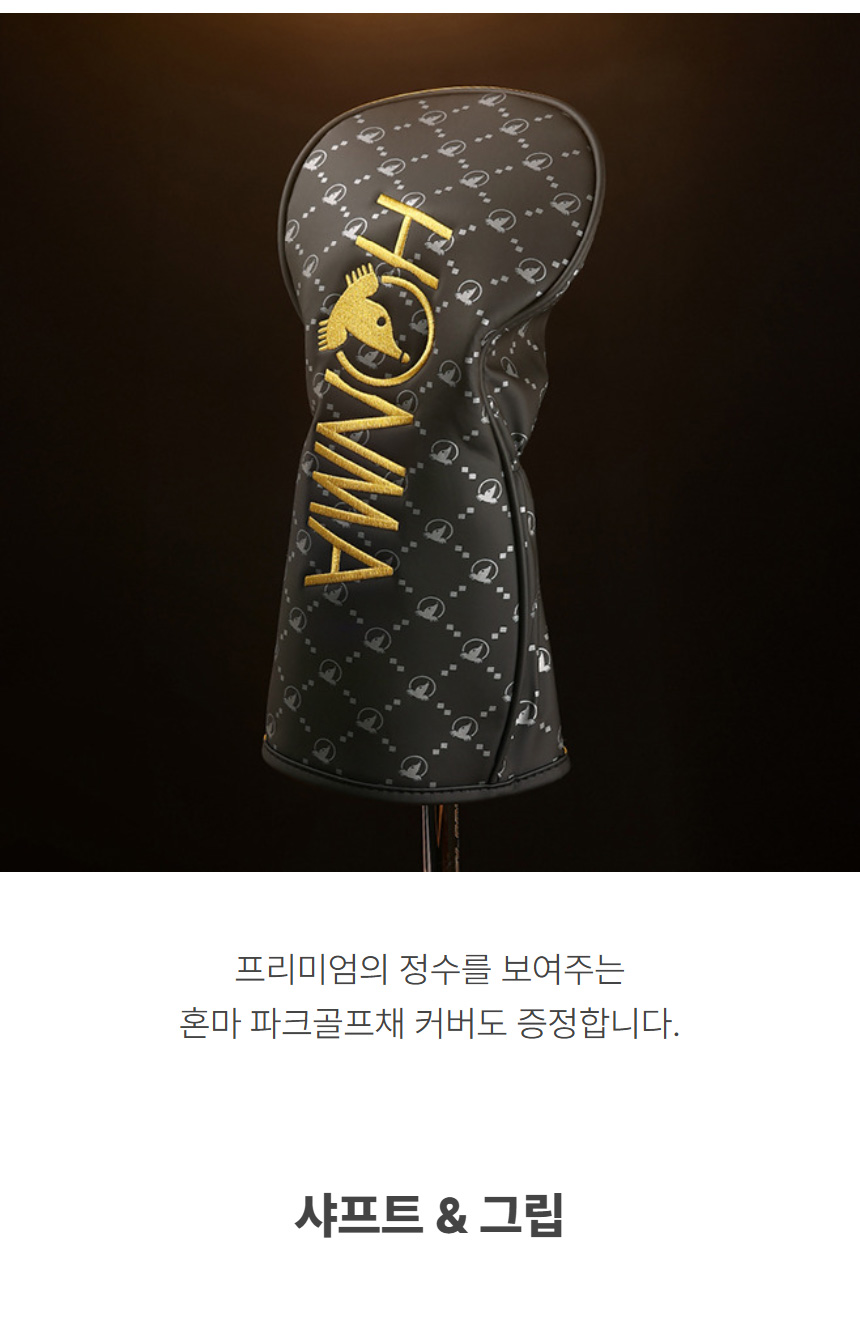 상품상세이미지