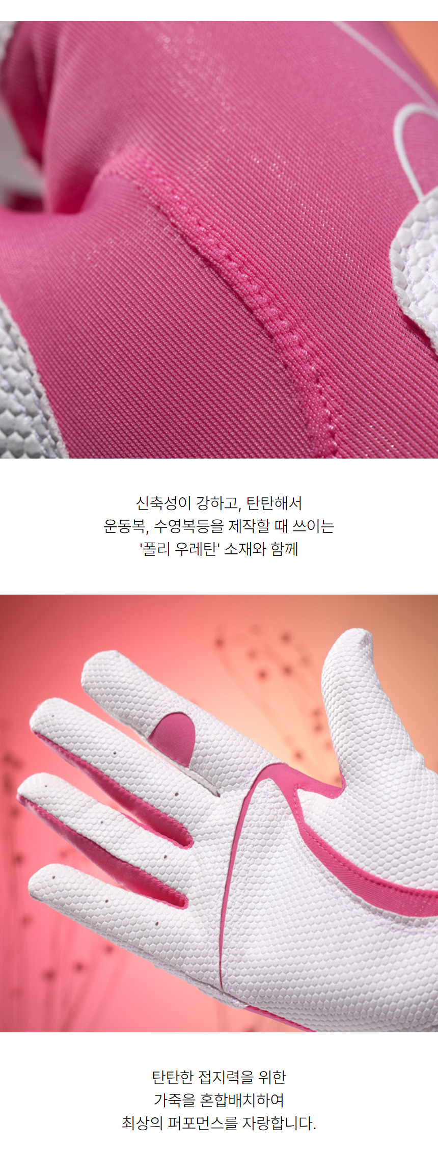 honma_capsule_polyurethane_golfgloves_w_24%20%285%29.jpg