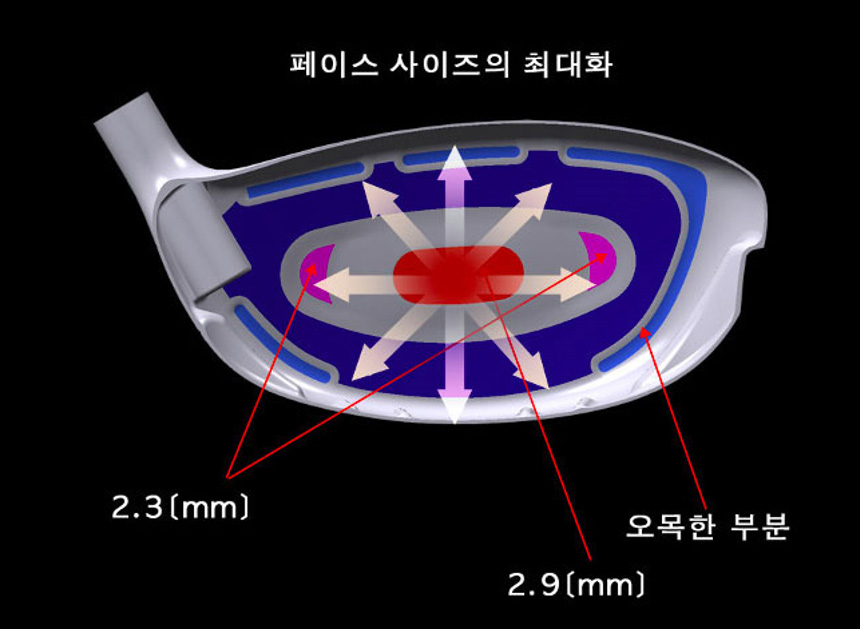 honma_kiwami_driver_24_24.jpg