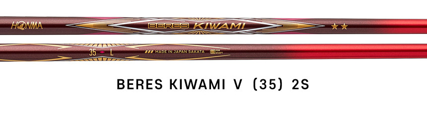 honma_kiwami_fw_24_32.jpg