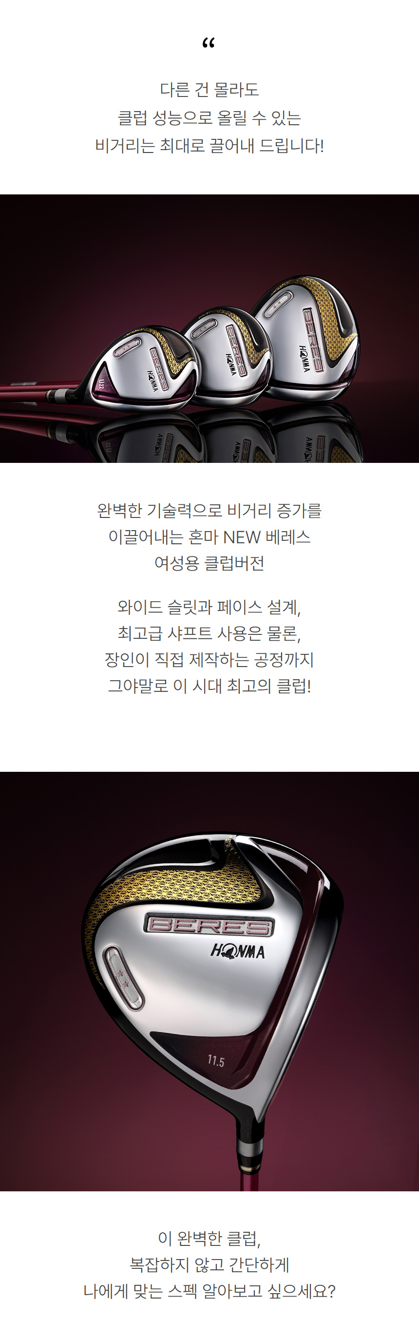 상품상세이미지
