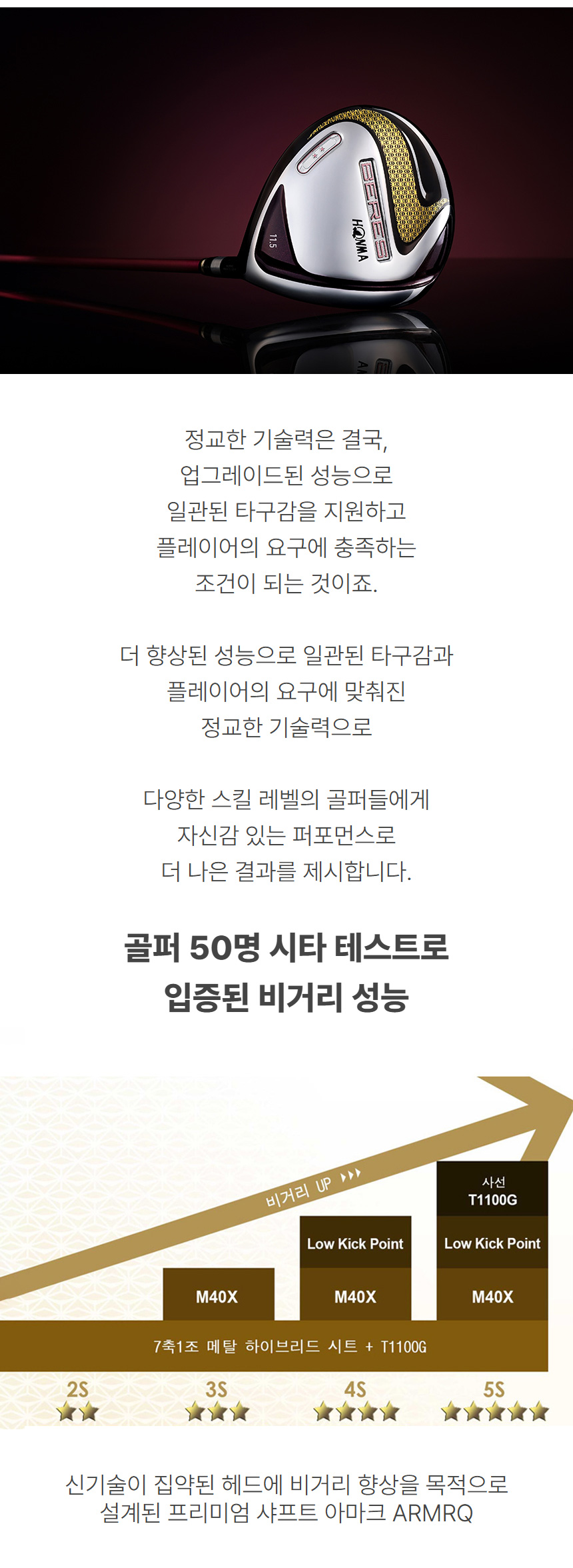 상품상세이미지