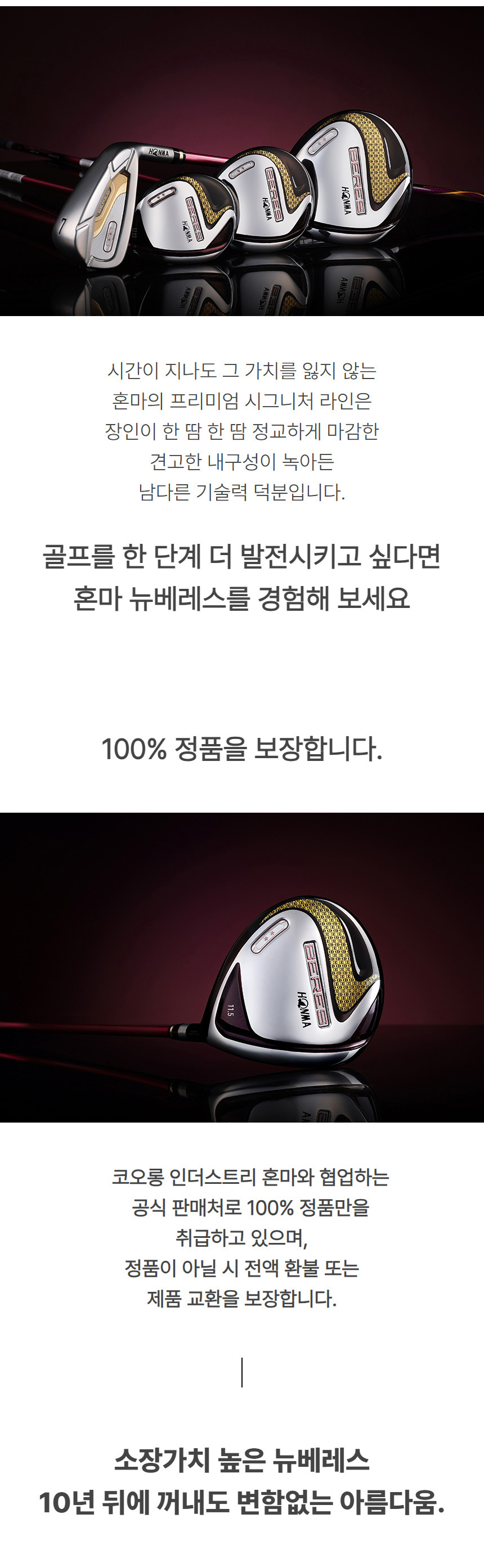 상품상세이미지