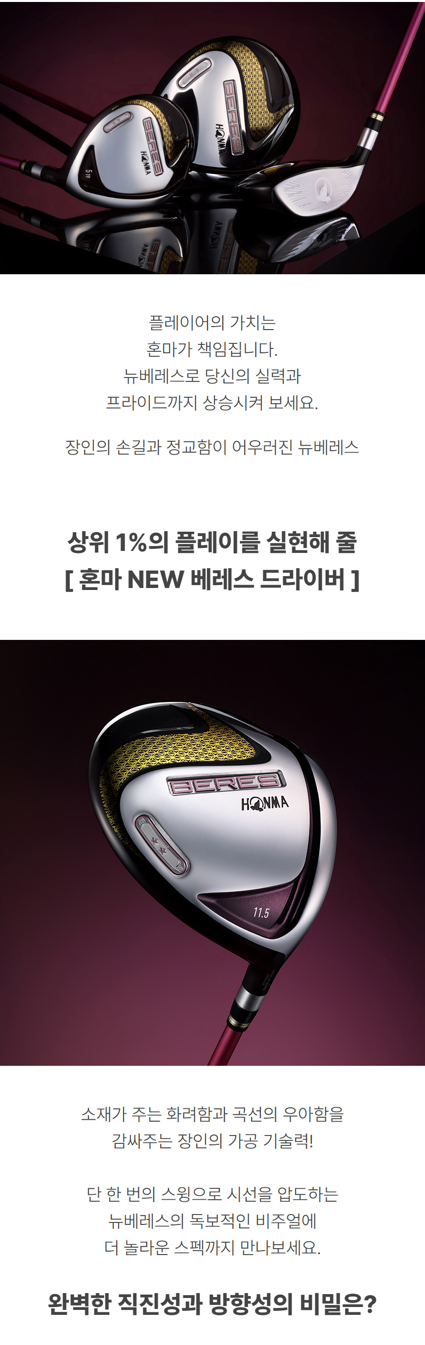 상품상세이미지