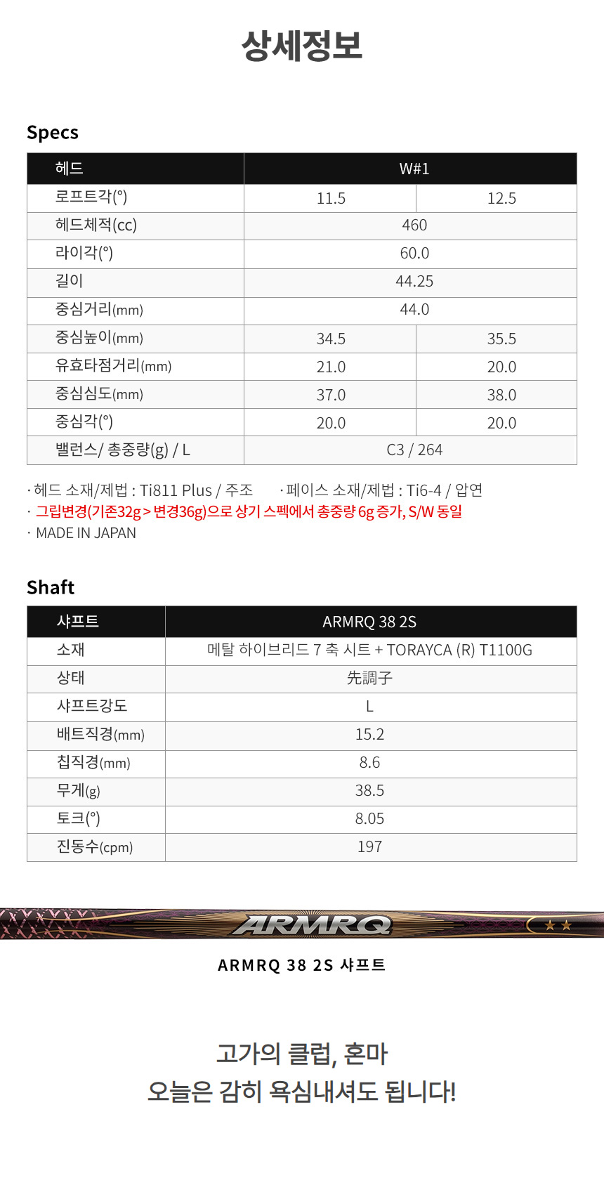 상품상세이미지