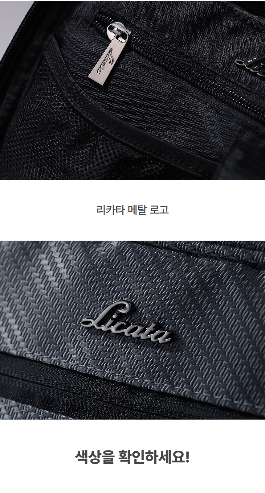 licata_all_in_one_packer_reversible_two_way_sports_golf_pouch_25_08.jpg
