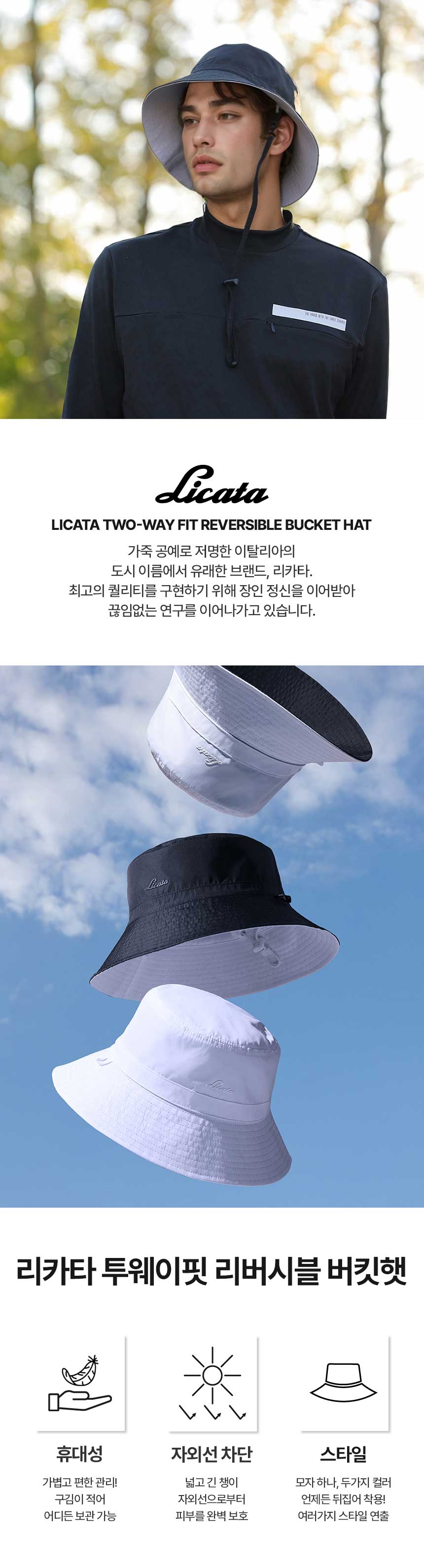 licata_reversible_bucket_hat_golf_cap_25_01.jpg