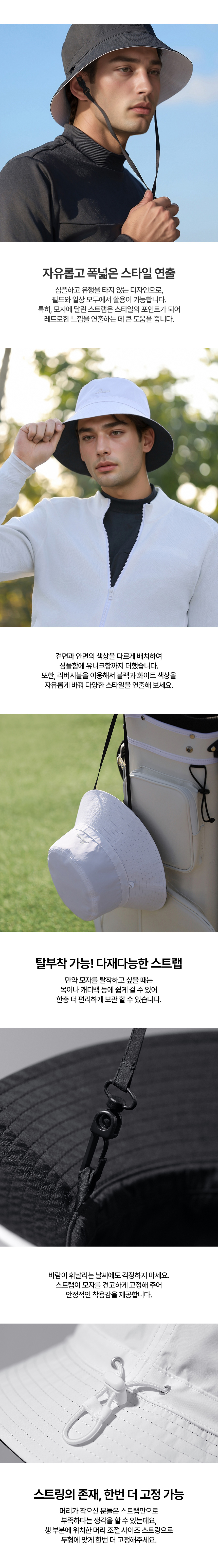 licata_reversible_bucket_hat_golf_cap_25_03.jpg
