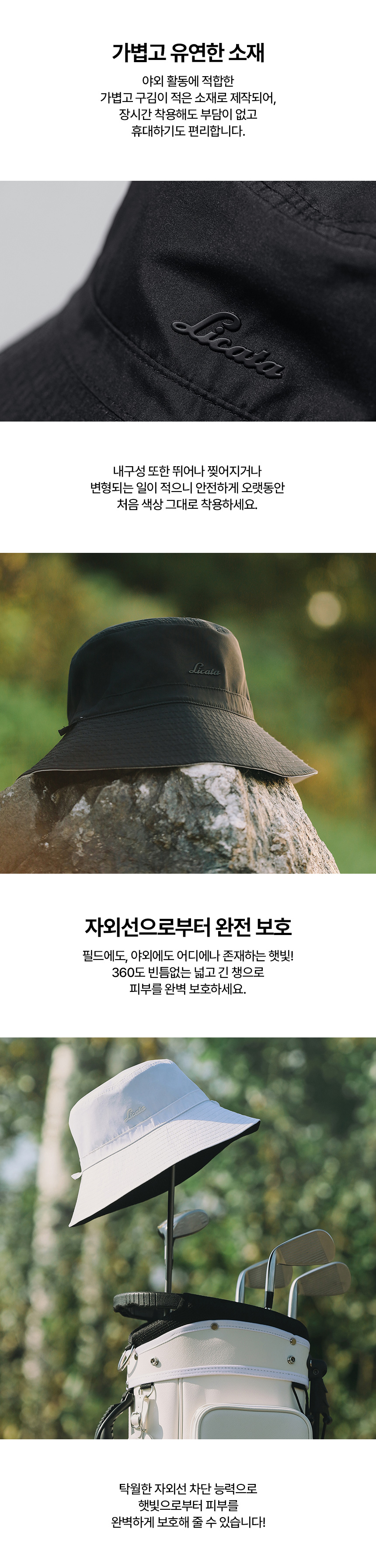 licata_reversible_bucket_hat_golf_cap_25_05.jpg