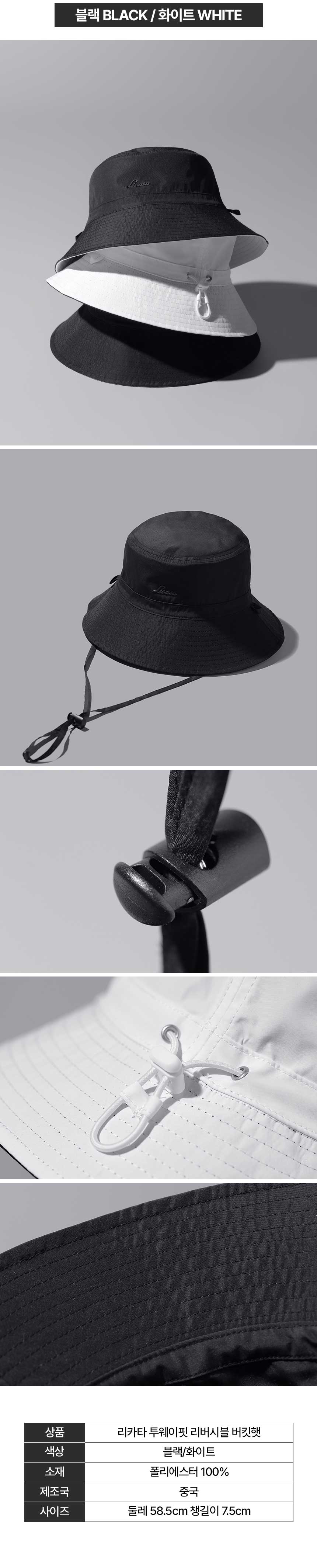 licata_reversible_bucket_hat_golf_cap_25_06.jpg