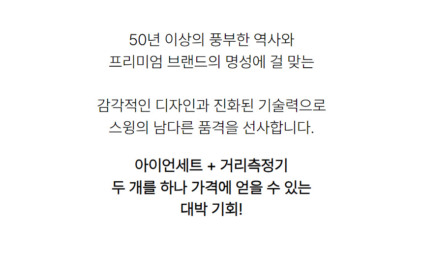 상품상세이미지