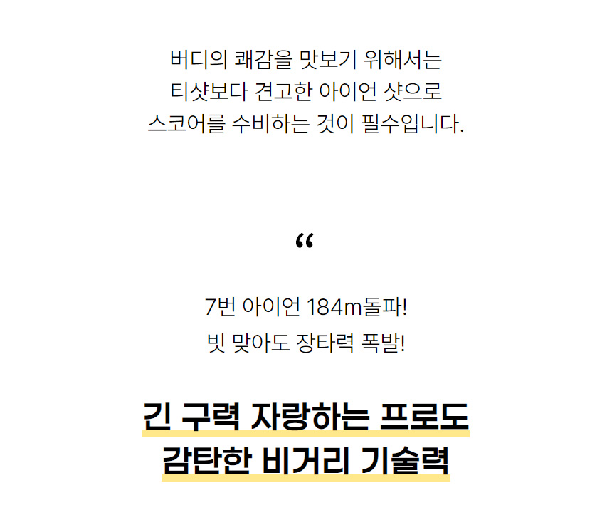 상품상세이미지