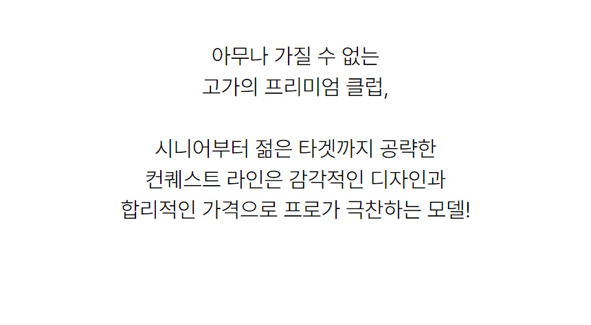 상품상세이미지