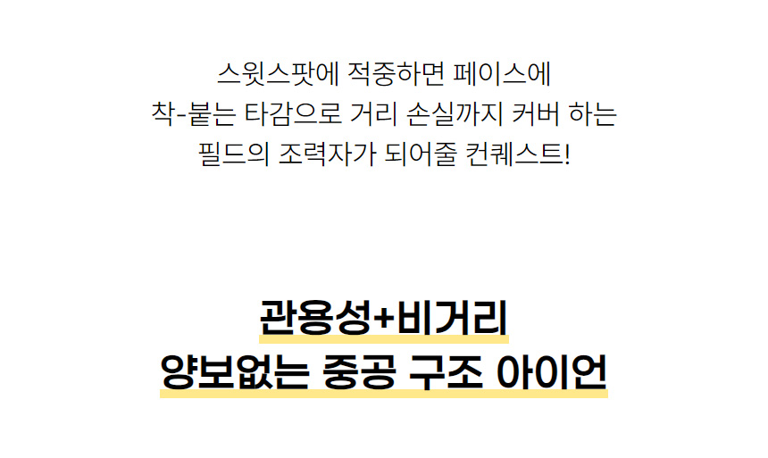 상품상세이미지