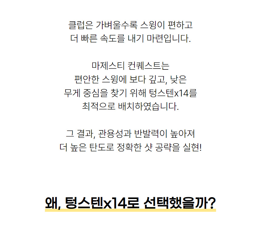 상품상세이미지