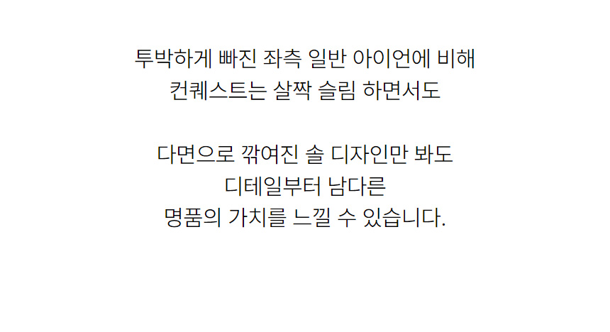 상품상세이미지