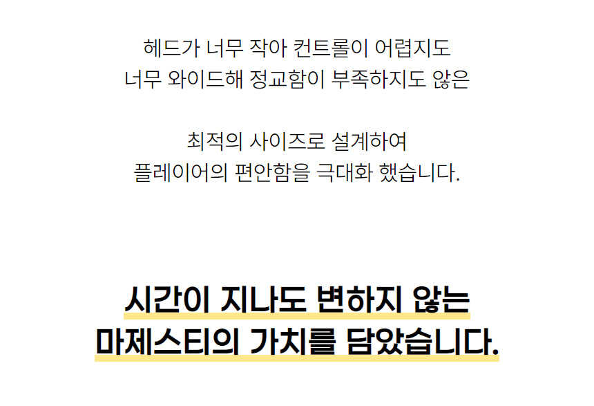 상품상세이미지