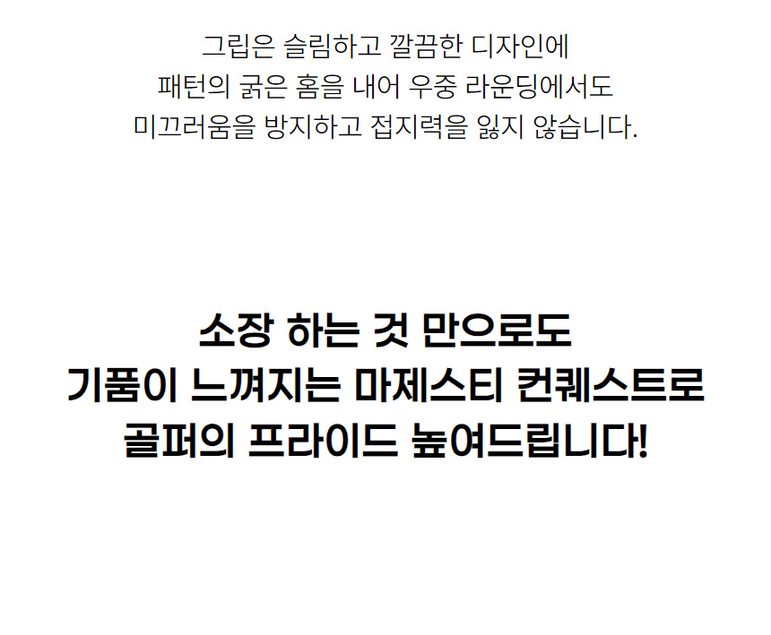 상품상세이미지