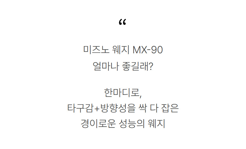 상품상세이미지