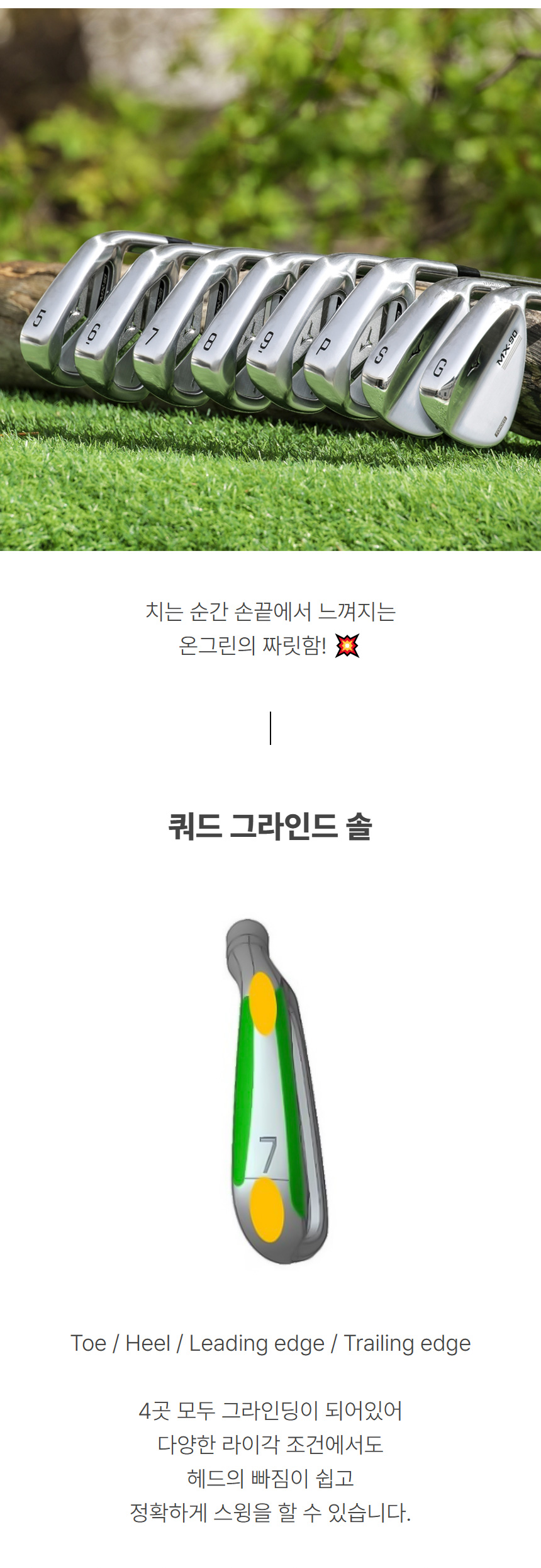 상품상세이미지