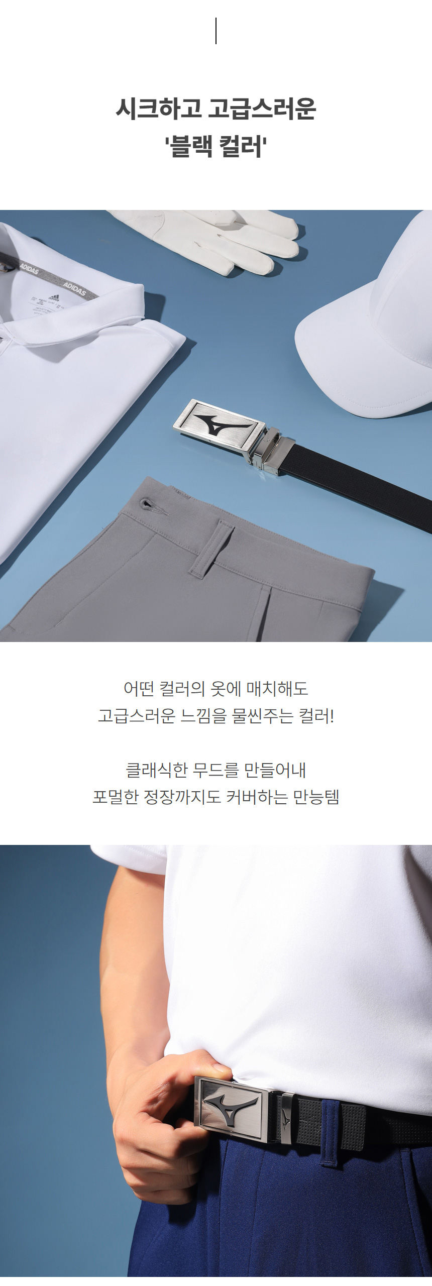 상품상세이미지