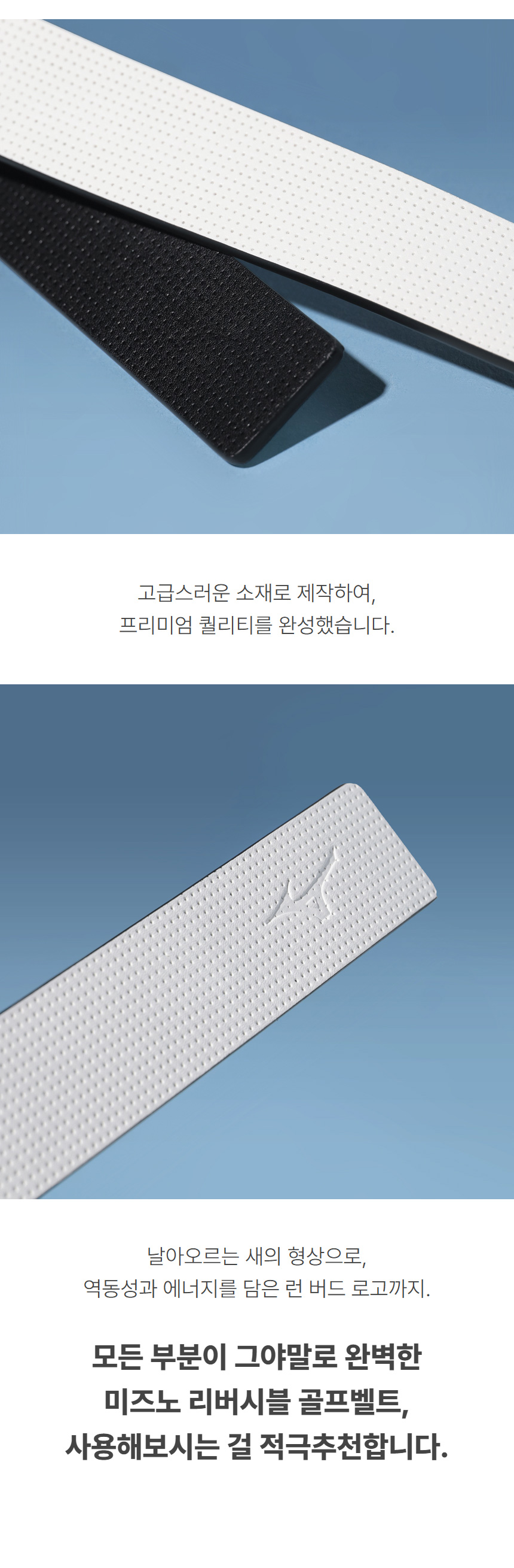 상품상세이미지