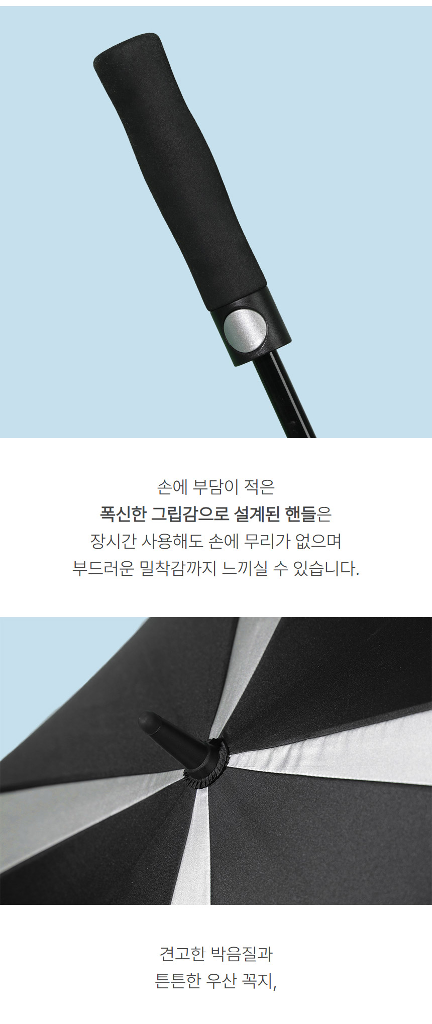 mizuno_rb_square_golf_umbrella_25_17.jpg