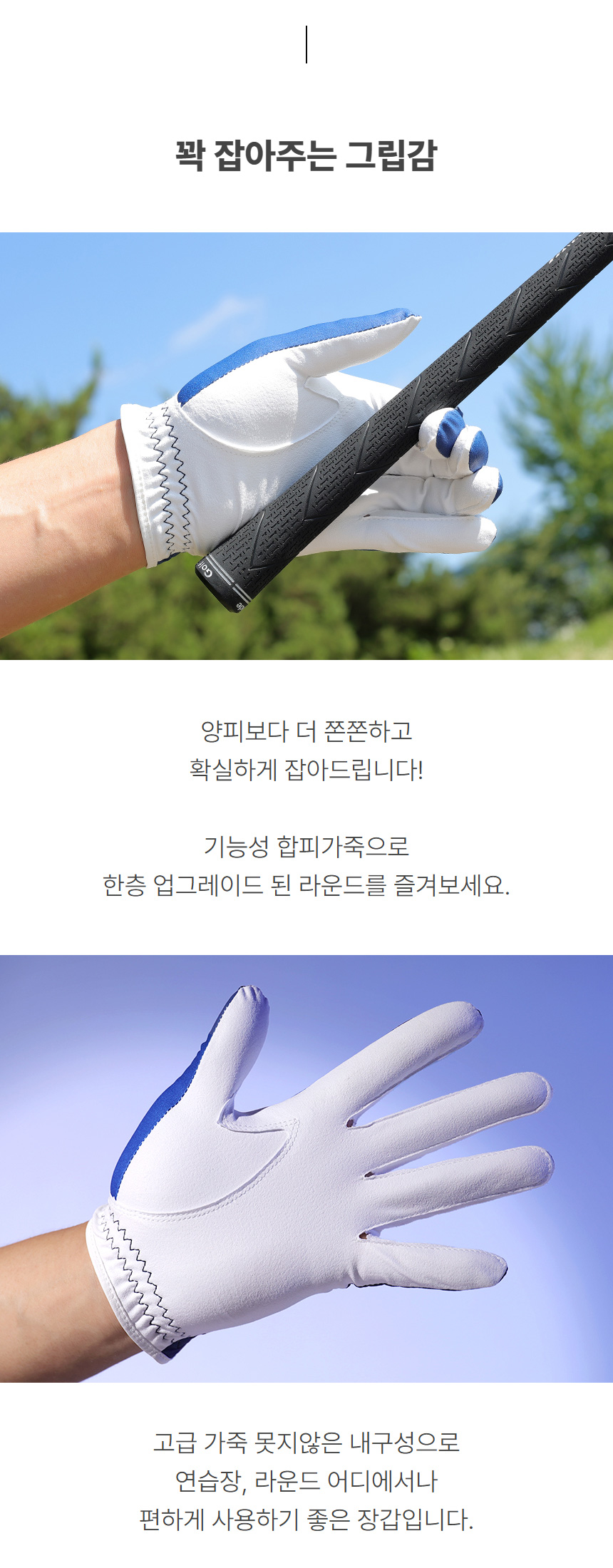 상품상세이미지