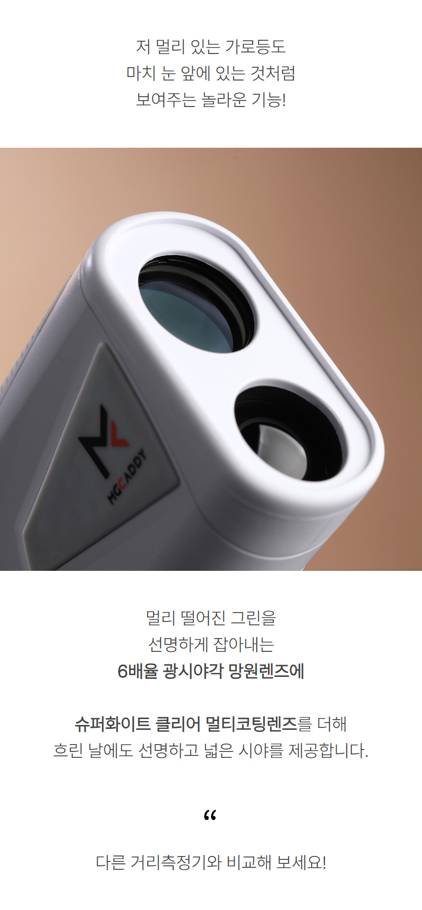 상품상세이미지