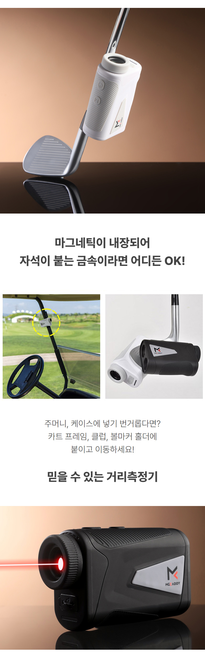 상품상세이미지