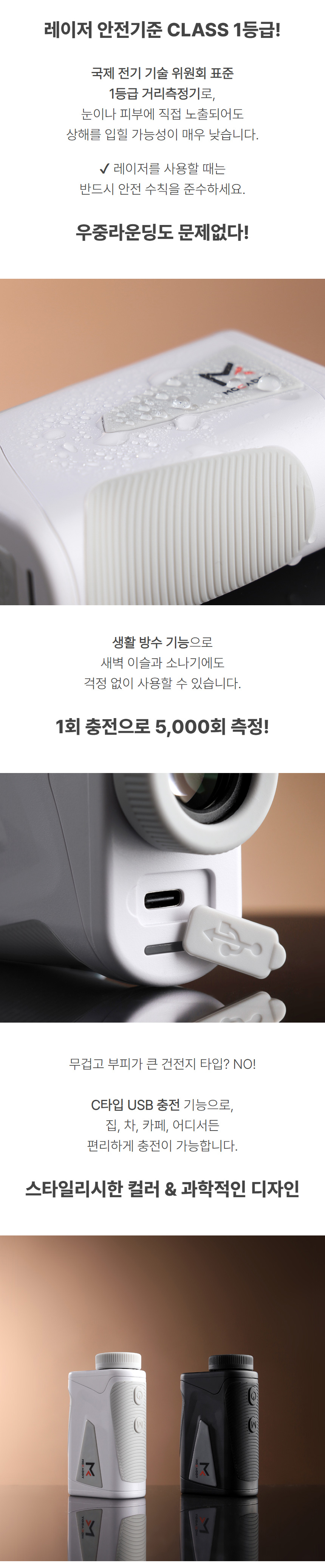 상품상세이미지