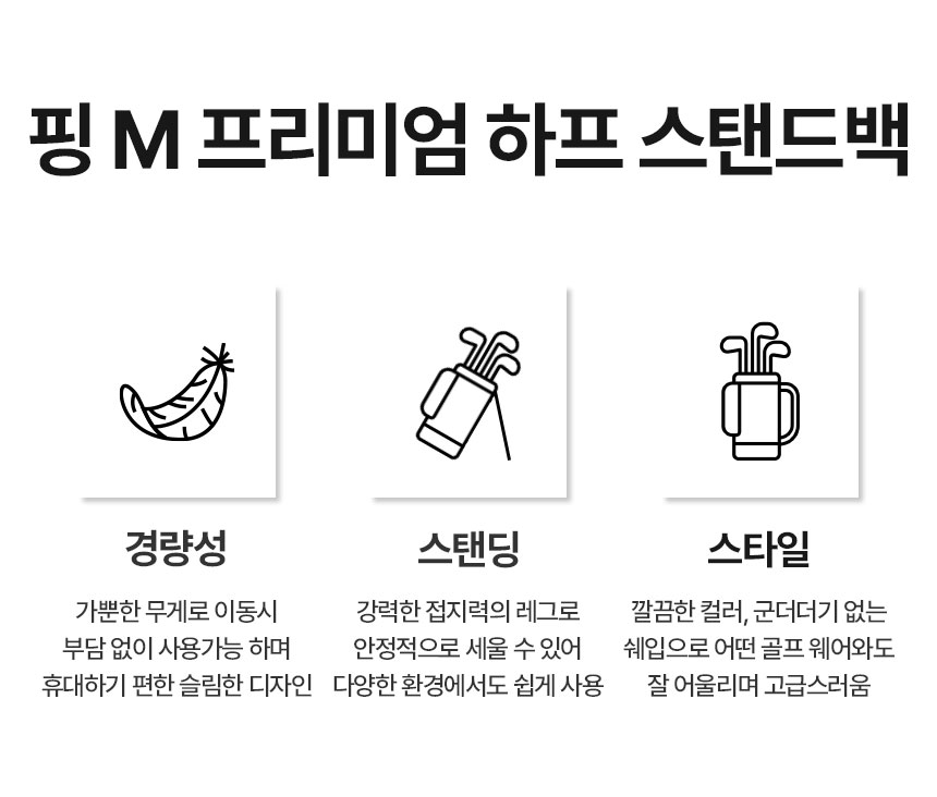 상품상세이미지
