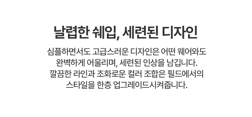 상품상세이미지
