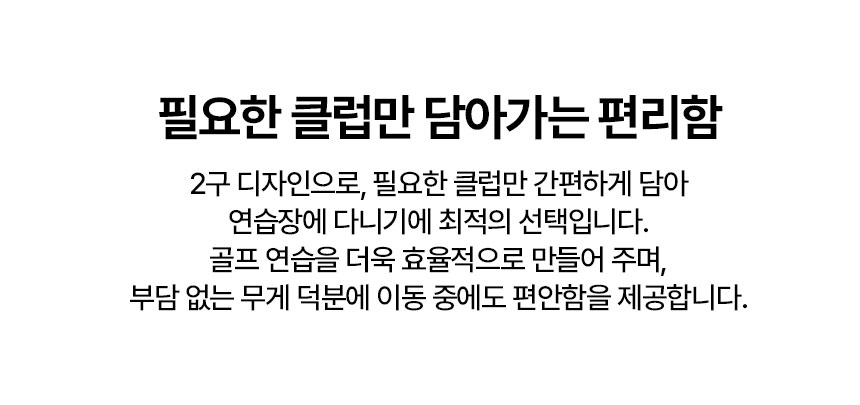 상품상세이미지