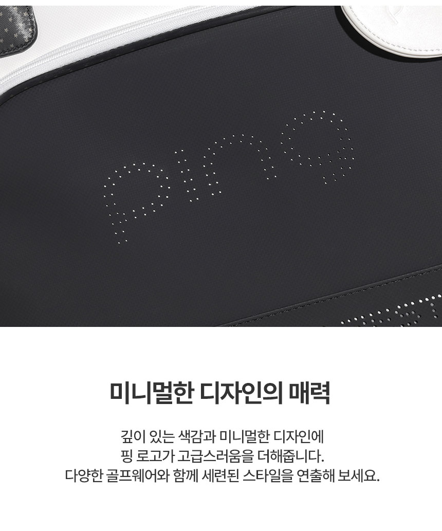 ping_sc_w2_boston_bag_24_05.jpg