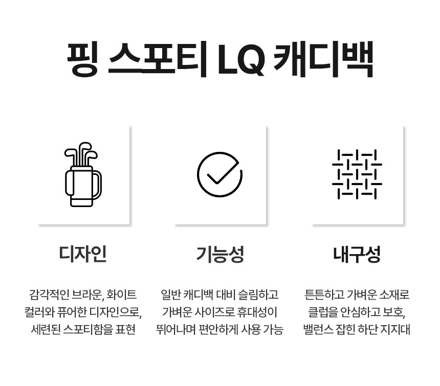 상품상세이미지