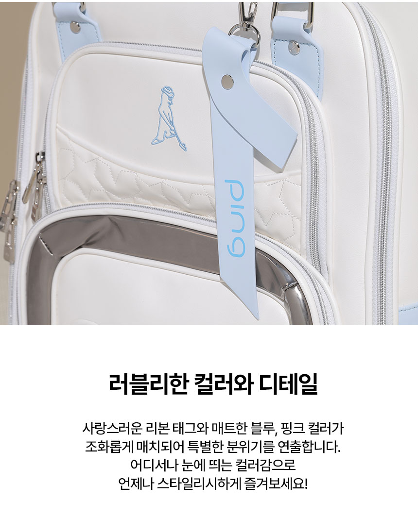 ping_stand_Q30_wheel_boston_bag_24_08.jpg