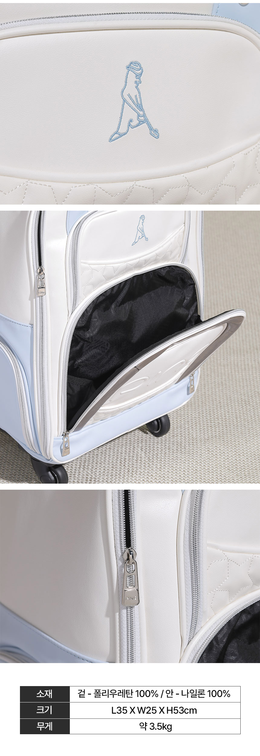 ping_stand_Q30_wheel_boston_bag_24_10.jpg