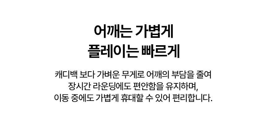 상품상세이미지