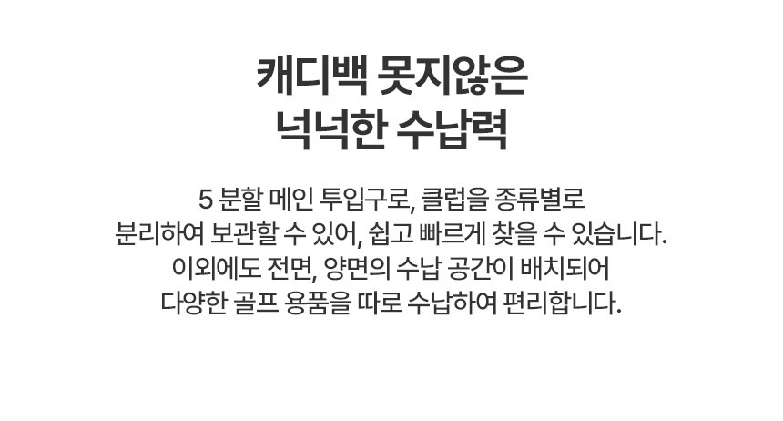 상품상세이미지