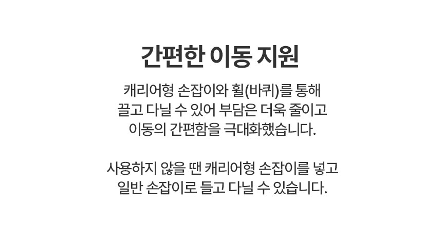 ping_w_premium_QS_bb_23_06.jpg