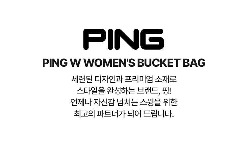 ping_wj_w_bucket_bag_24_02.jpg