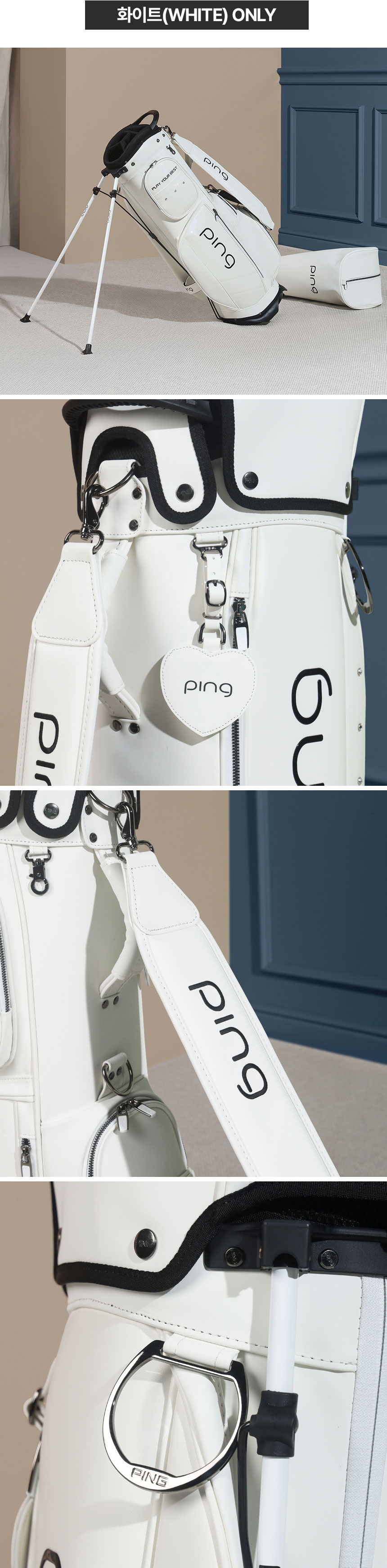 ping_wj_w_stand_bag_24_15.jpg