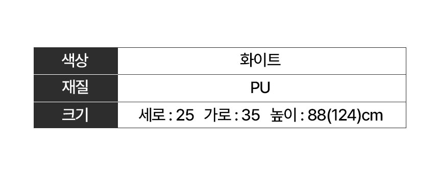 ping_wj_w_stand_bag_24_17.jpg