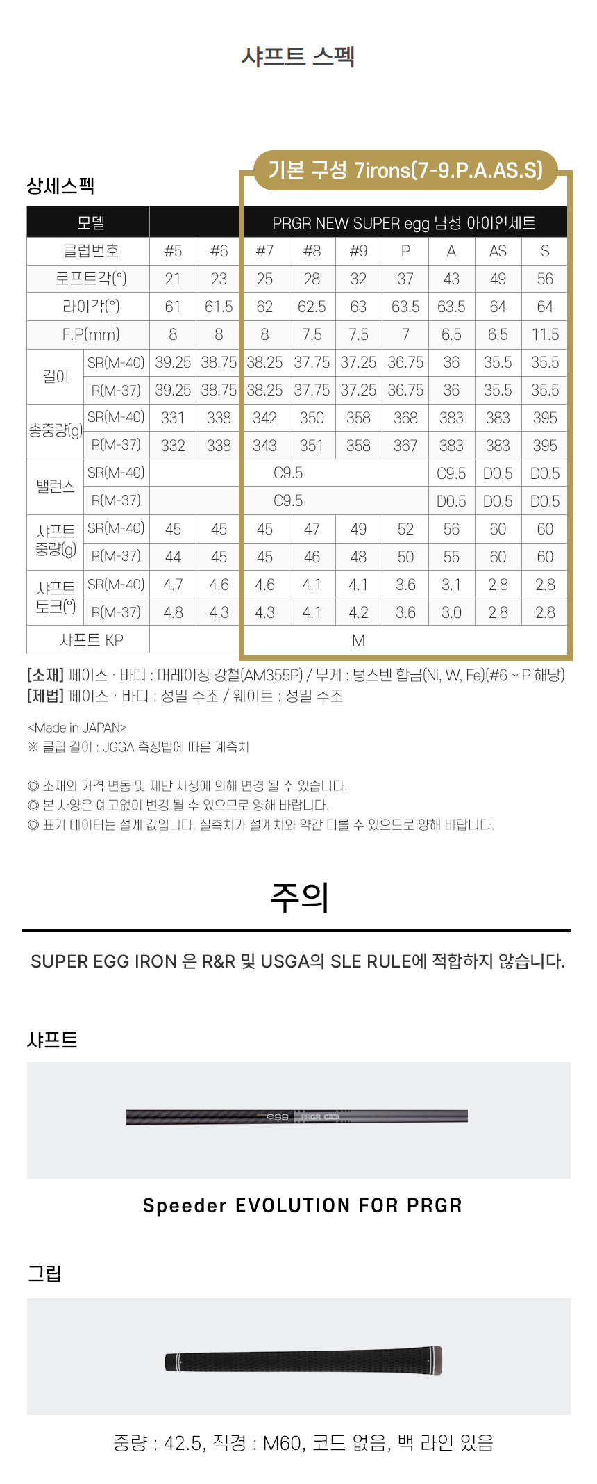 상품상세이미지