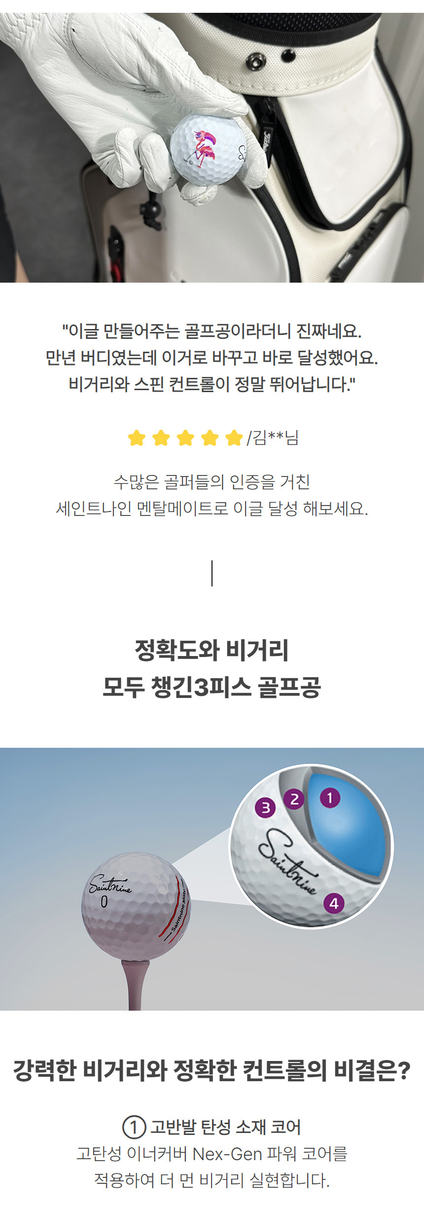 상품상세이미지