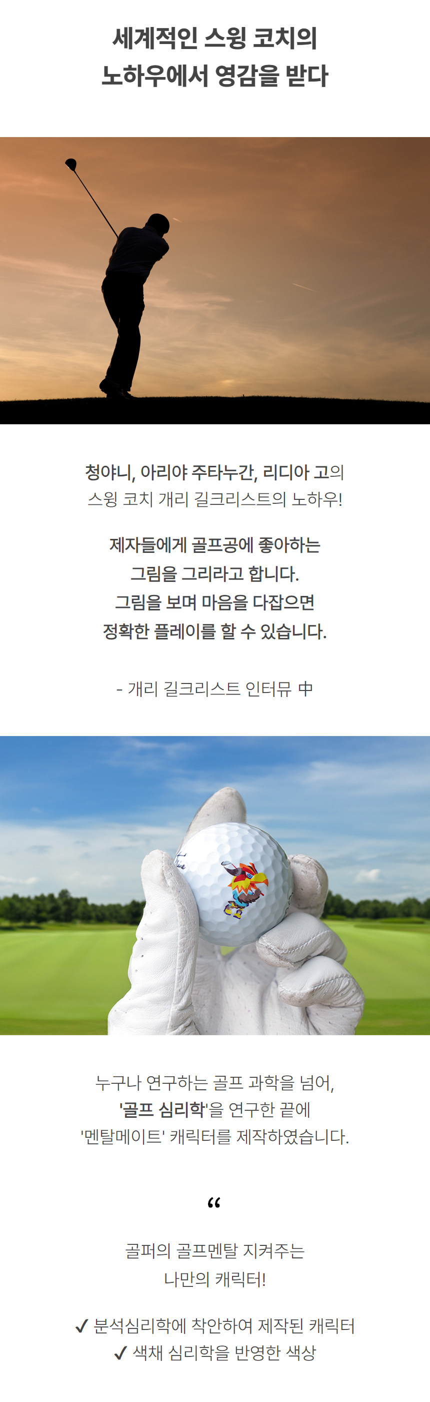 상품상세이미지